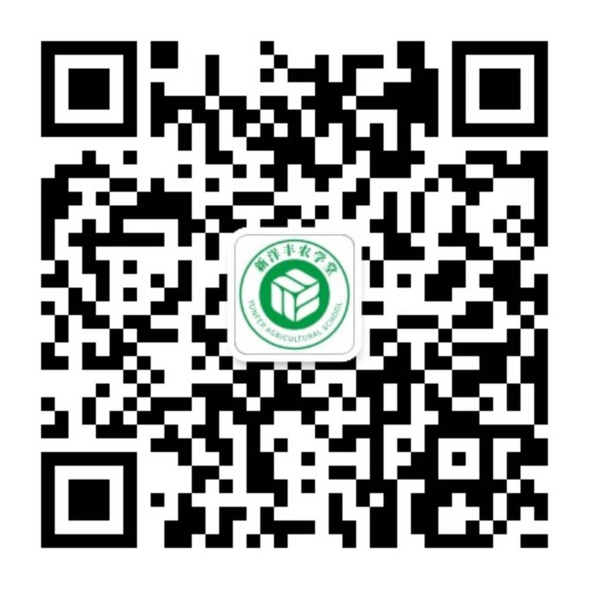 10.6686.com官网农学堂公众号.jpg 10.6686.com官网农学堂公众号.jpg