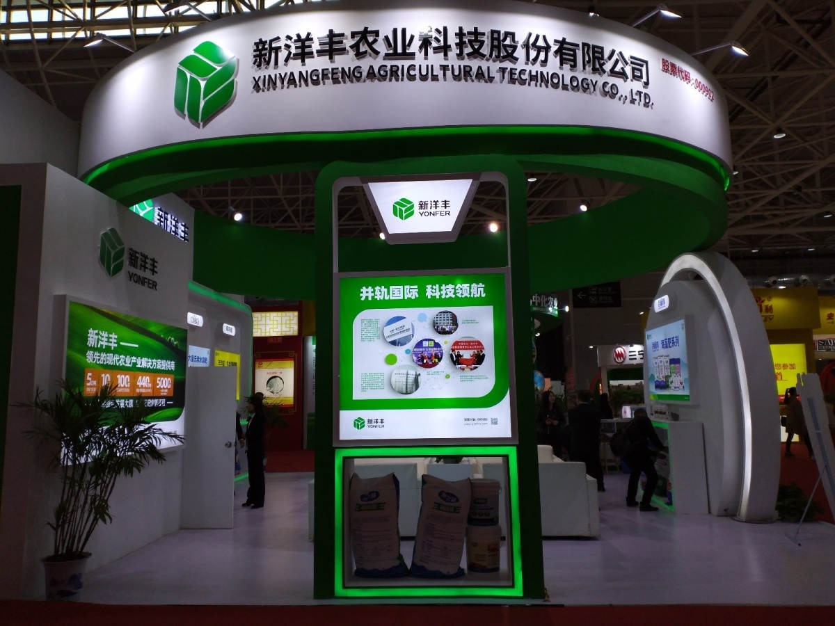 微信图片_20191116200948.jpg
