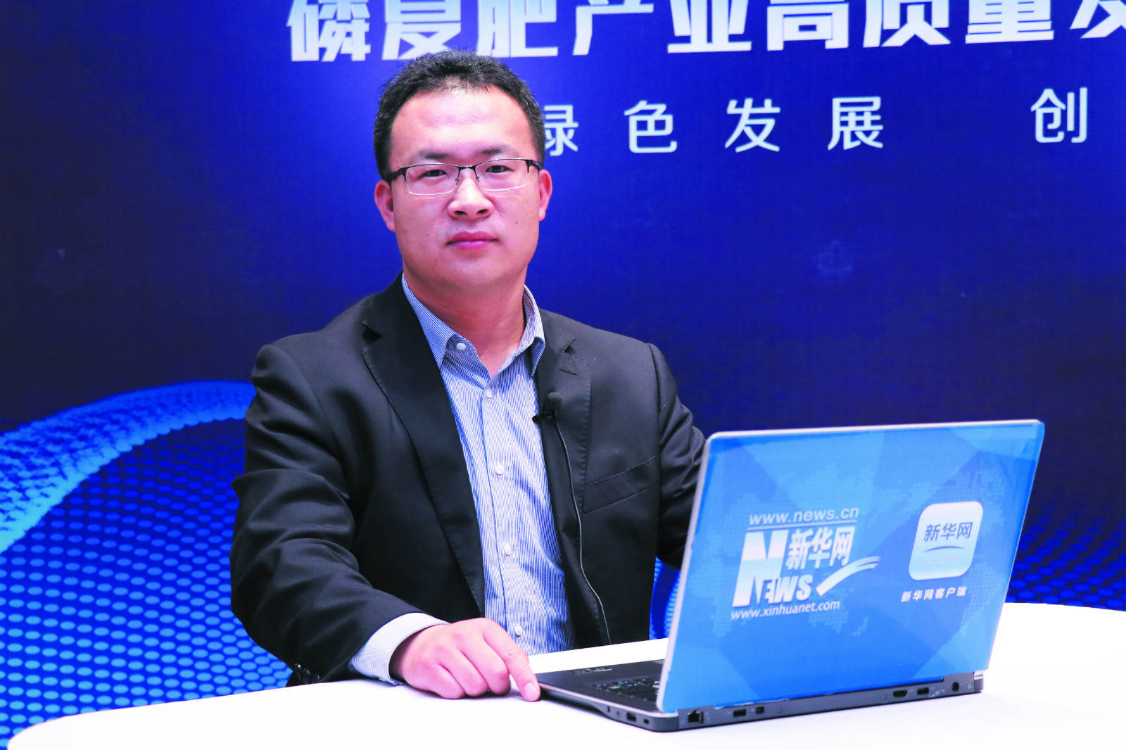 6686.com官网副总裁：王雁峰（新华网采访图）ssss_meitu_4.jpg