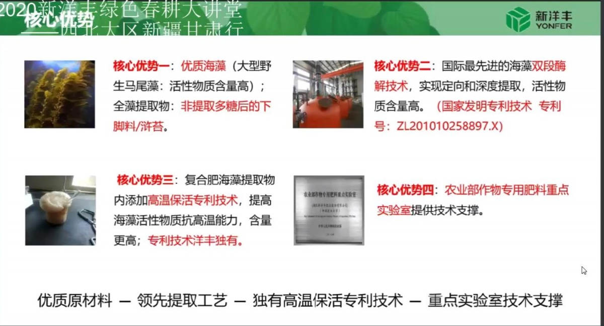 图3.jpg