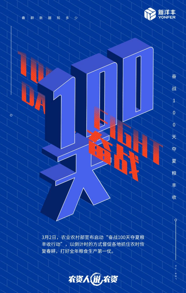 第2页.jpg