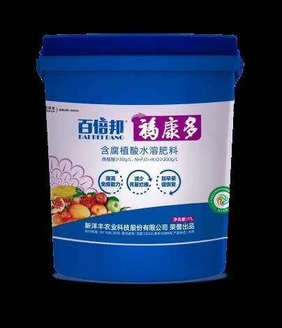 微信图片_20200704144824.jpg