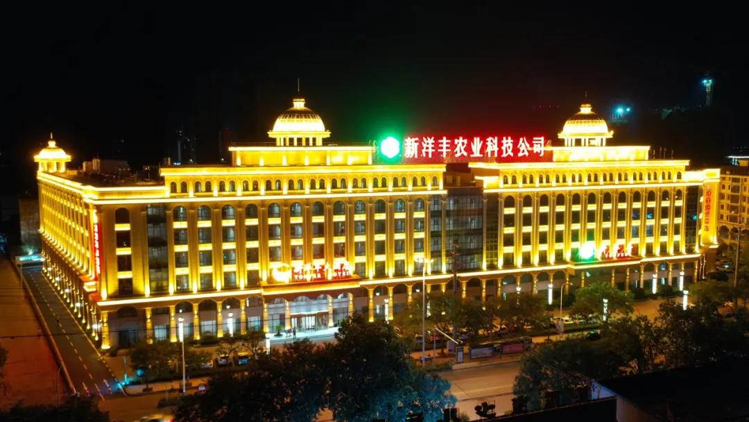微信图片_20201230105417.jpg