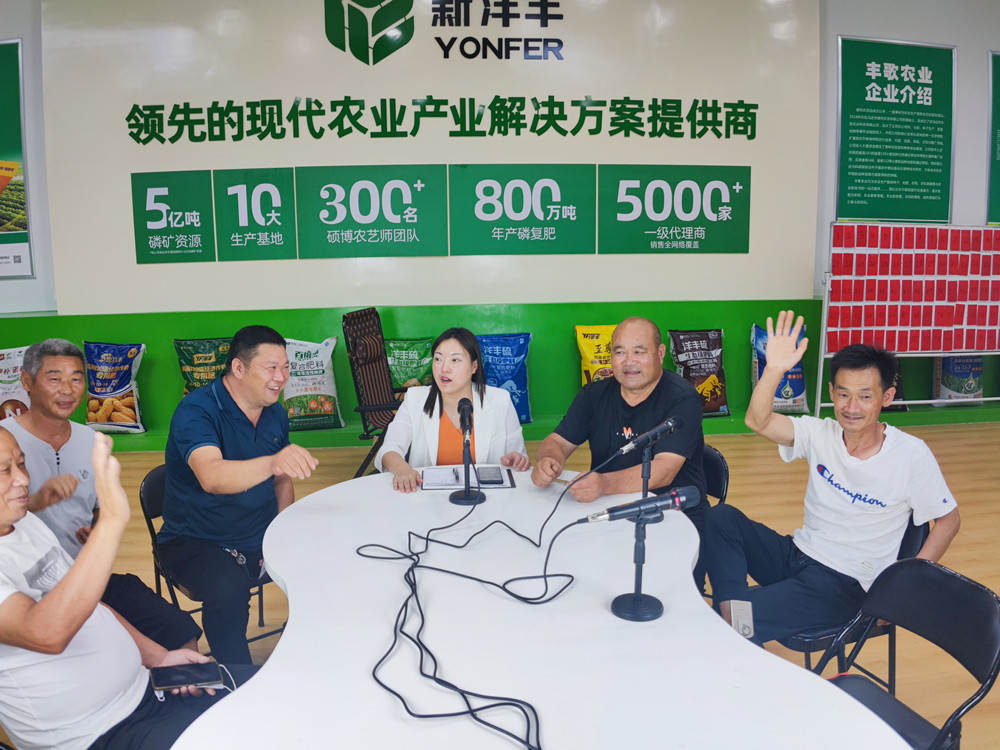 正在开会_副本.jpg