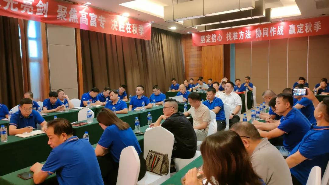 微信图片_20210915083523.jpg 微信图片_20210915083523.jpg