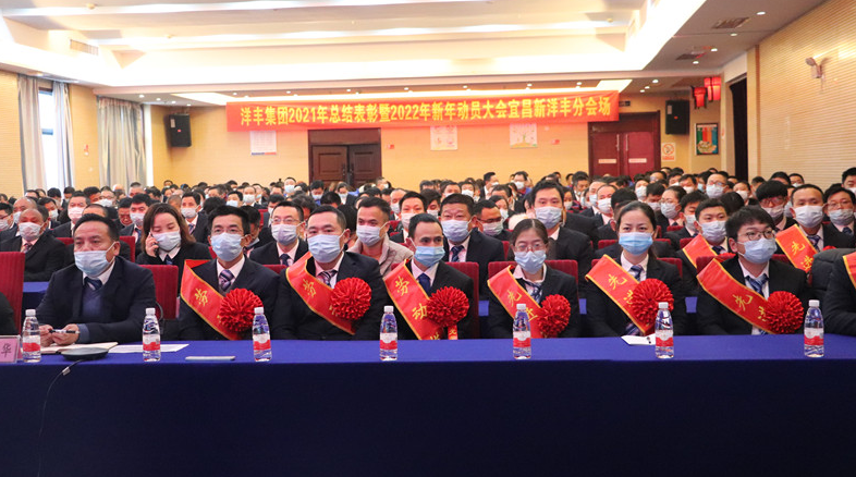宜昌6686.com官网2_副本.jpg