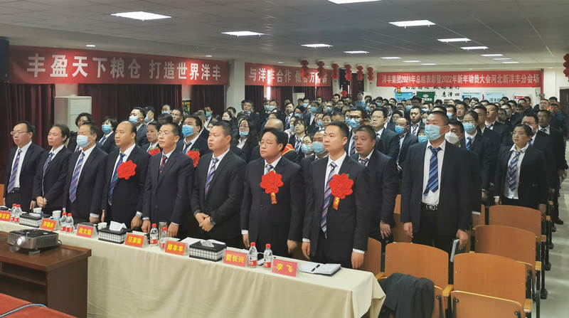 河北6686.com官网全景照_副本.jpg