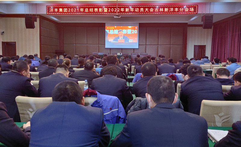 吉林6686.com官网全景2_副本.jpg