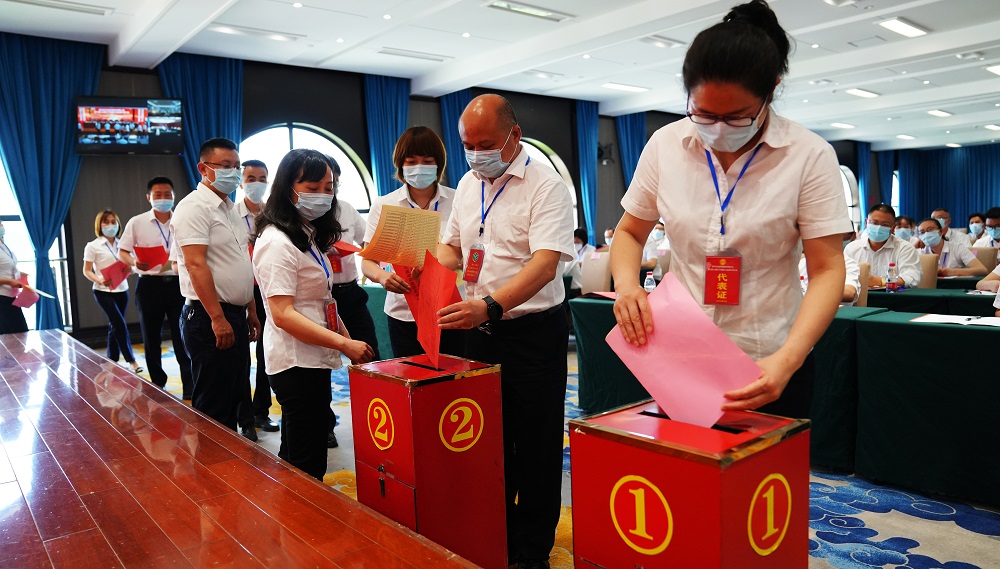参会代表投票.jpg